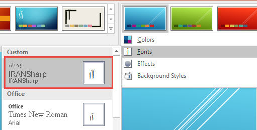 فونت اضافه شده به تم در پاورپوئینت