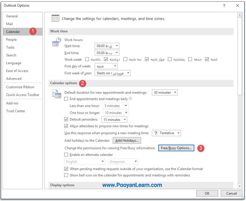 تنظیمات تقویم در Outlook