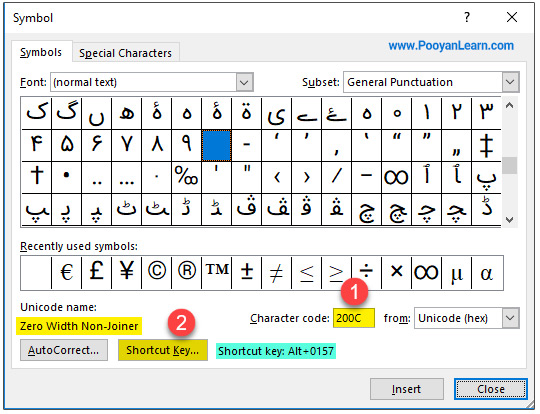 ویراستاری با word- نیم فاصله در ورد