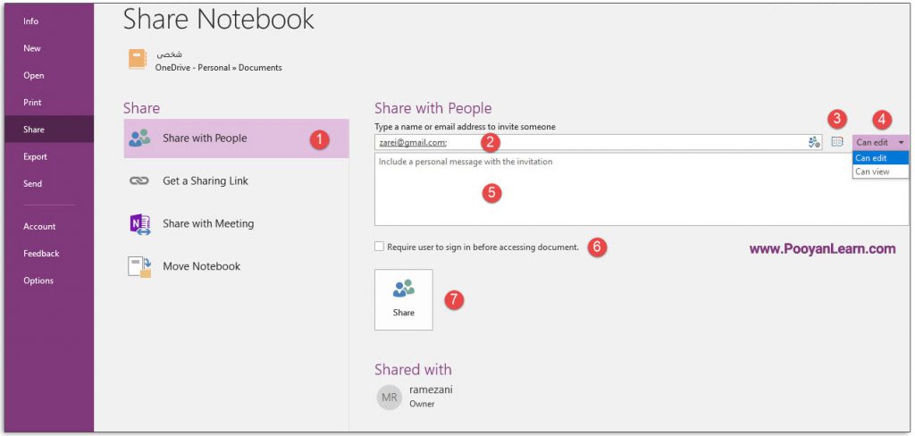 اشتراک گذاری و دعوت از دیگران در OneNote